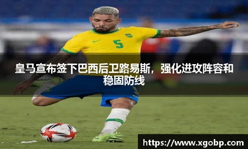 南宫ng28官方网站