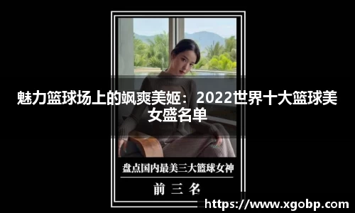 南宫ng28官方网站