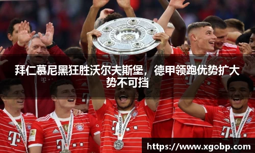 南宫ng28官方网站