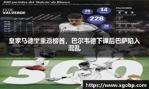 南宫ng28官方网站