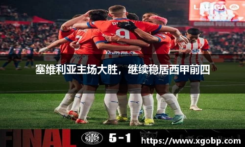 南宫ng28官方网站