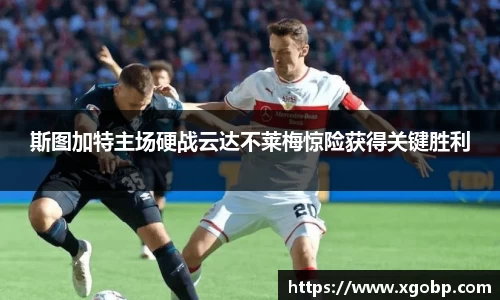 南宫ng28官方网站