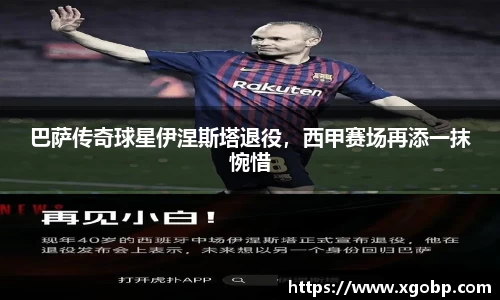 南宫ng28官方网站