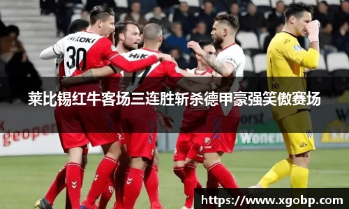 南宫ng28官方网站