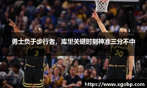 南宫ng28官方网站