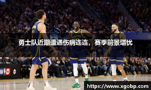 南宫ng28官方网站