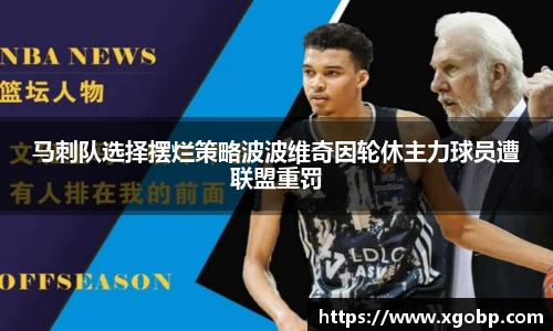 南宫ng28官方网站