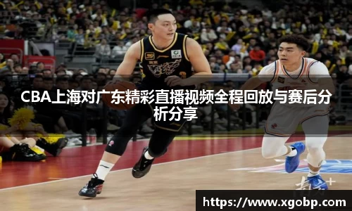 南宫ng28官方网站