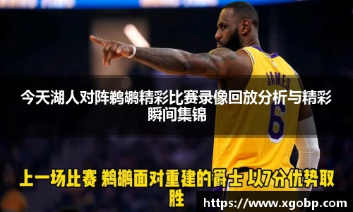 南宫ng28官方网站