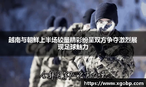 南宫ng28官方网站