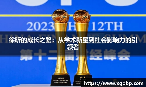 南宫ng28官方网站