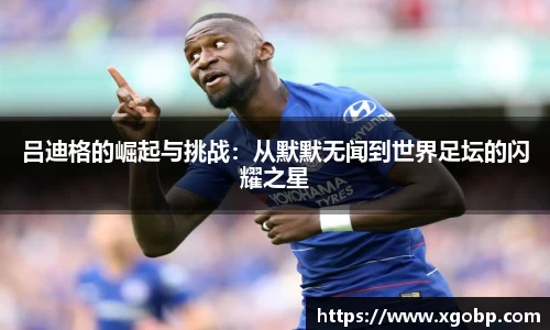 南宫ng28官方网站