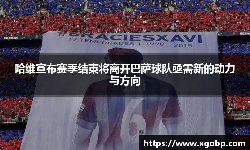 南宫ng28官方网站