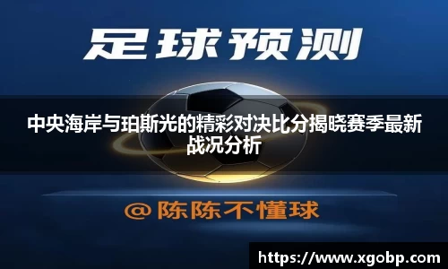 南宫ng28官方网站