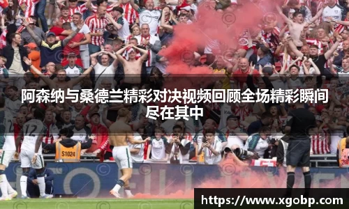 南宫ng28官方网站