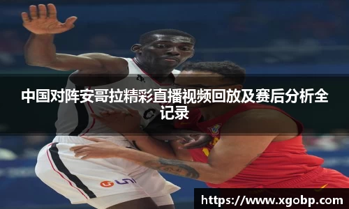 南宫ng28官方网站