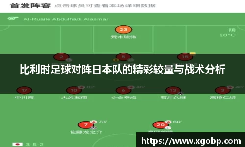 南宫ng28官方网站