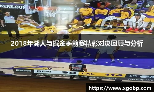 南宫ng28官方网站