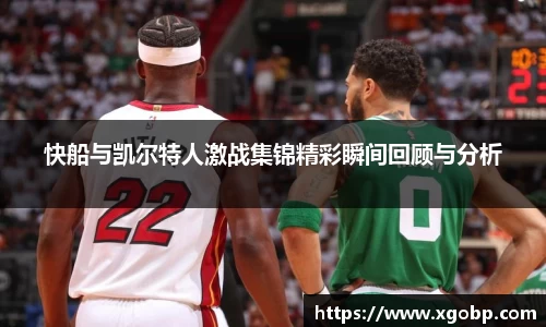 南宫ng28官方网站