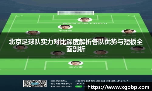 南宫ng28官方网站