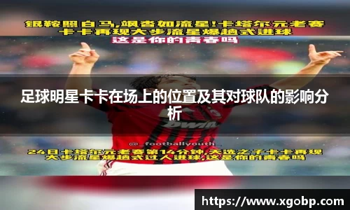 南宫ng28官方网站