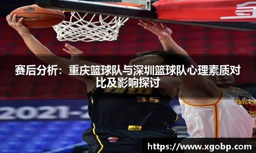 南宫ng28官方网站