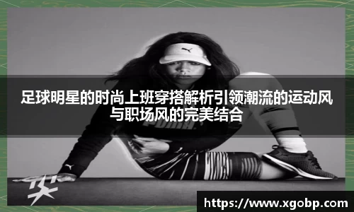 南宫ng28官方网站