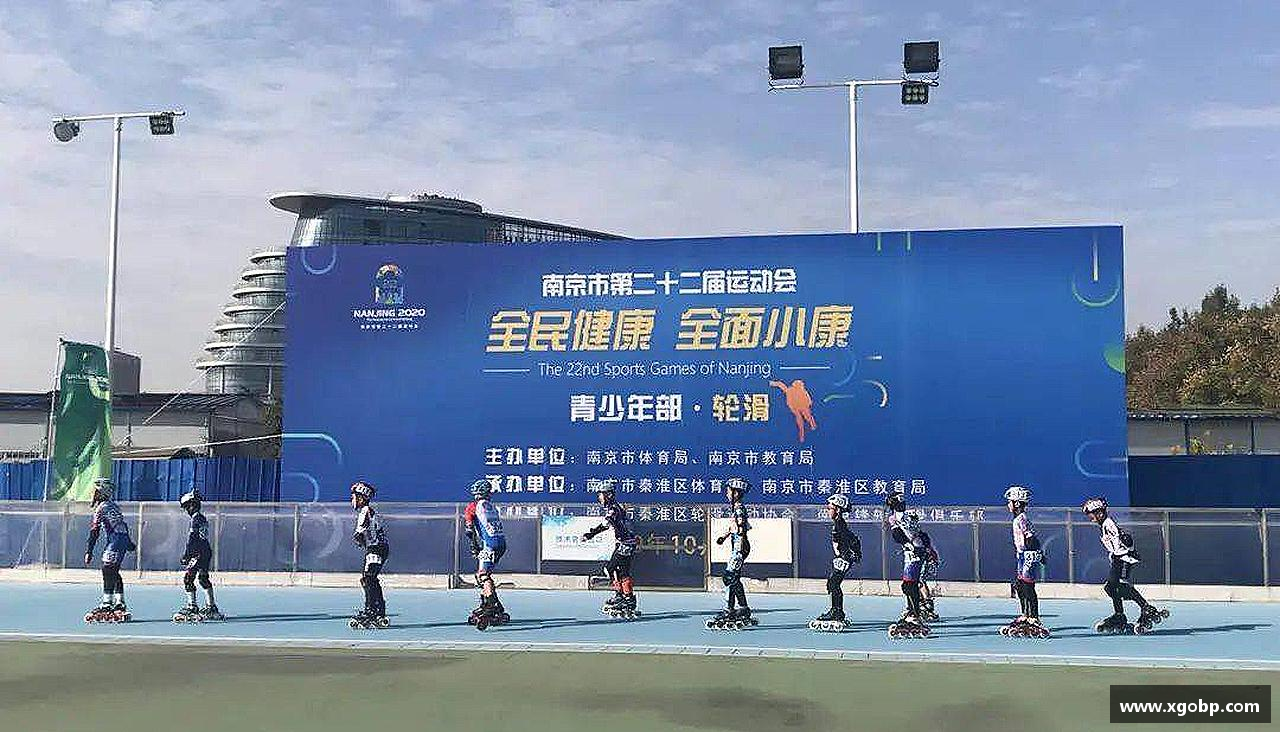 激情碰撞，梦想闪耀！